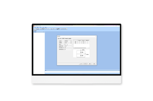 机器人设置向导
